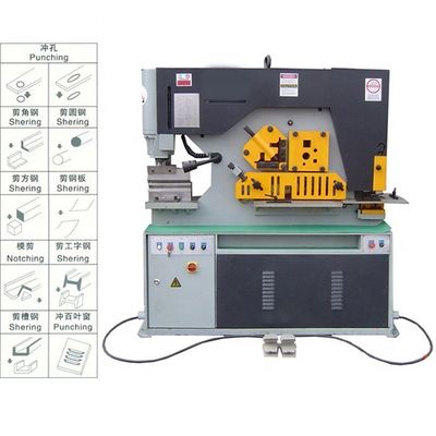 120 Ton Mesin Besi Hidrolik 80mm Stroke Dengan Mesin Punching / Geser